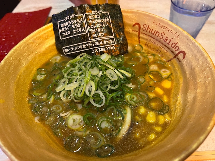 カレーラーメン🍜🤍