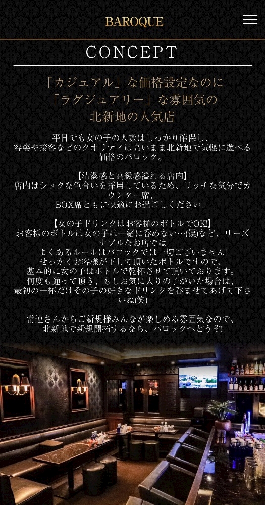 ✨️幸せなひととき✨️