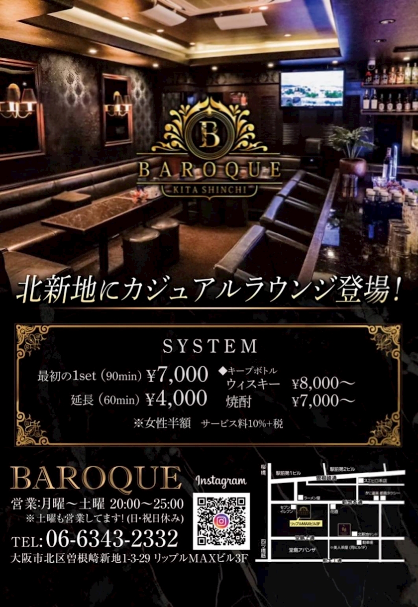 モヤモヤ