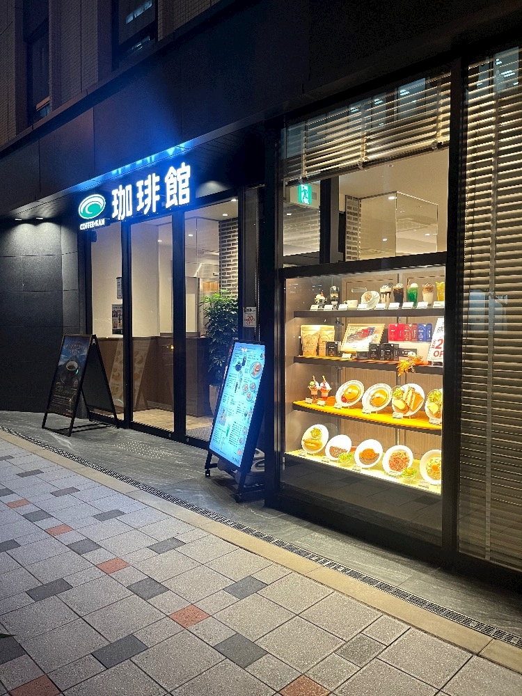 🤤久しぶりに🤤