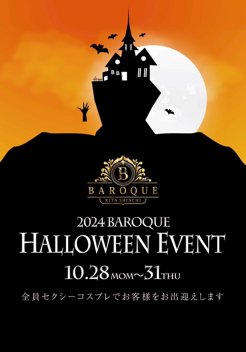 10.28🎃͙