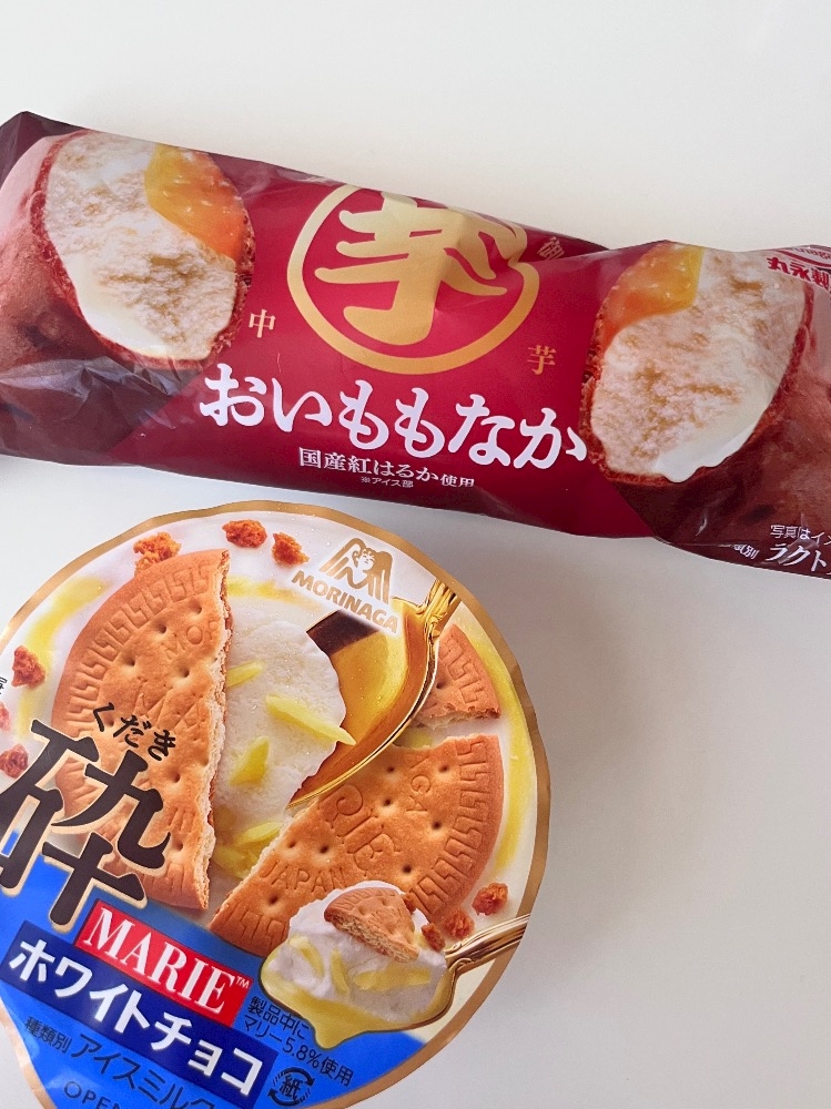 🍨🩵