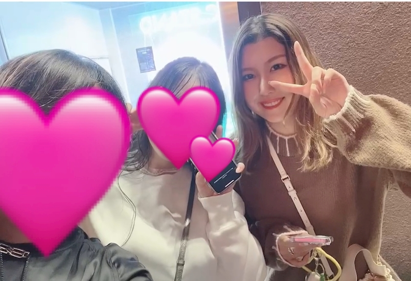 友達ってすごい💎