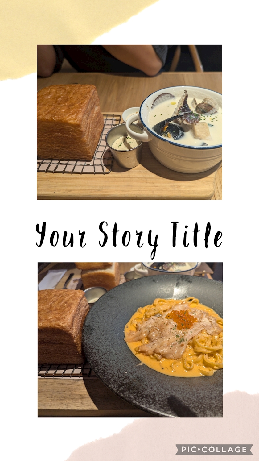 めくれない&hellip;