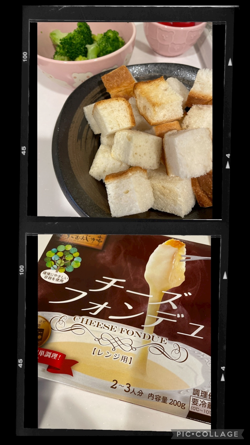 🧀🧀🧀