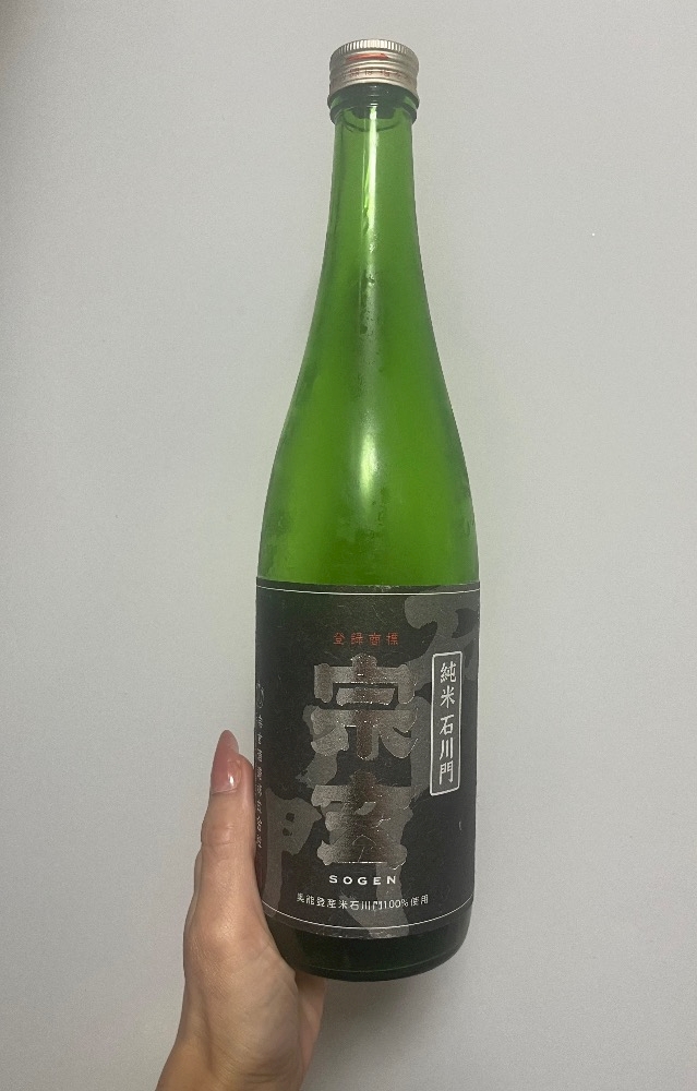 🦀カニ届いた～🦀