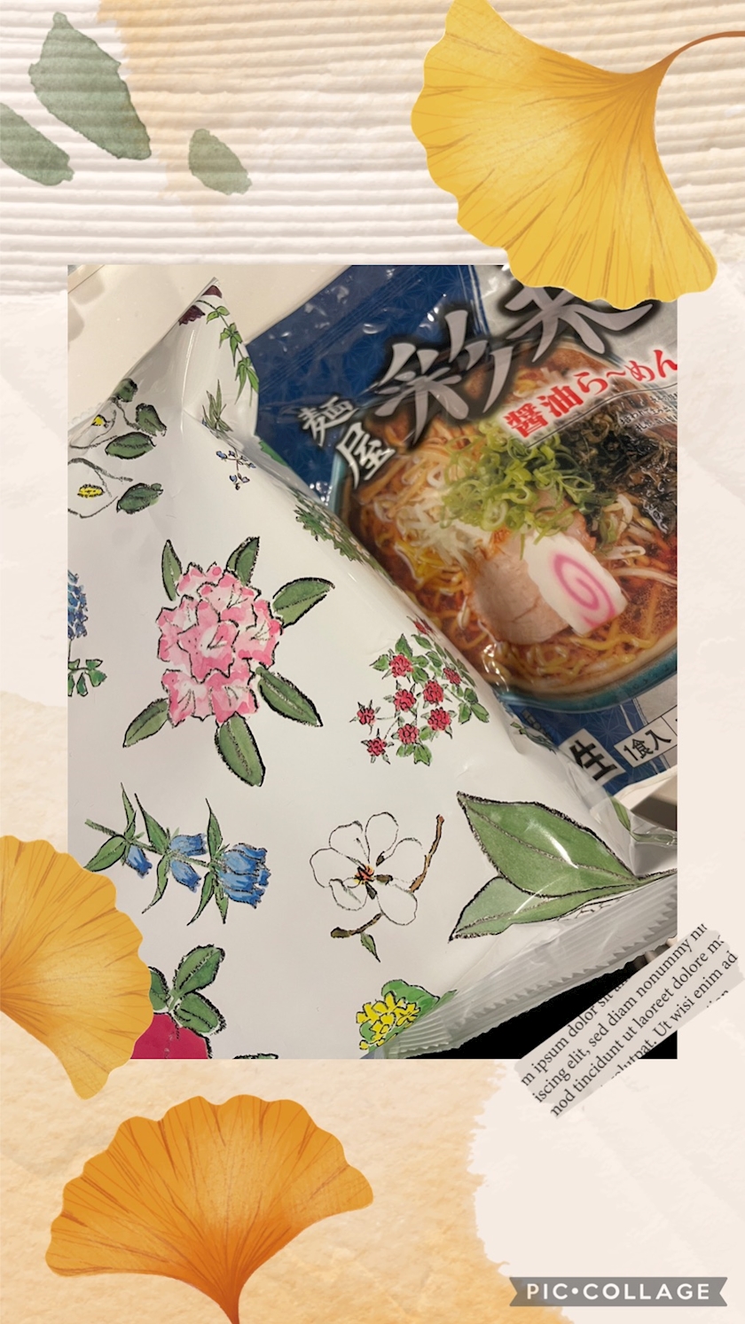 や～き～と～り🐣