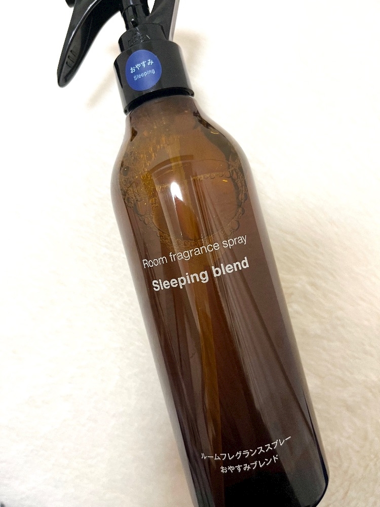 最近買ったおすすめアイテム😴