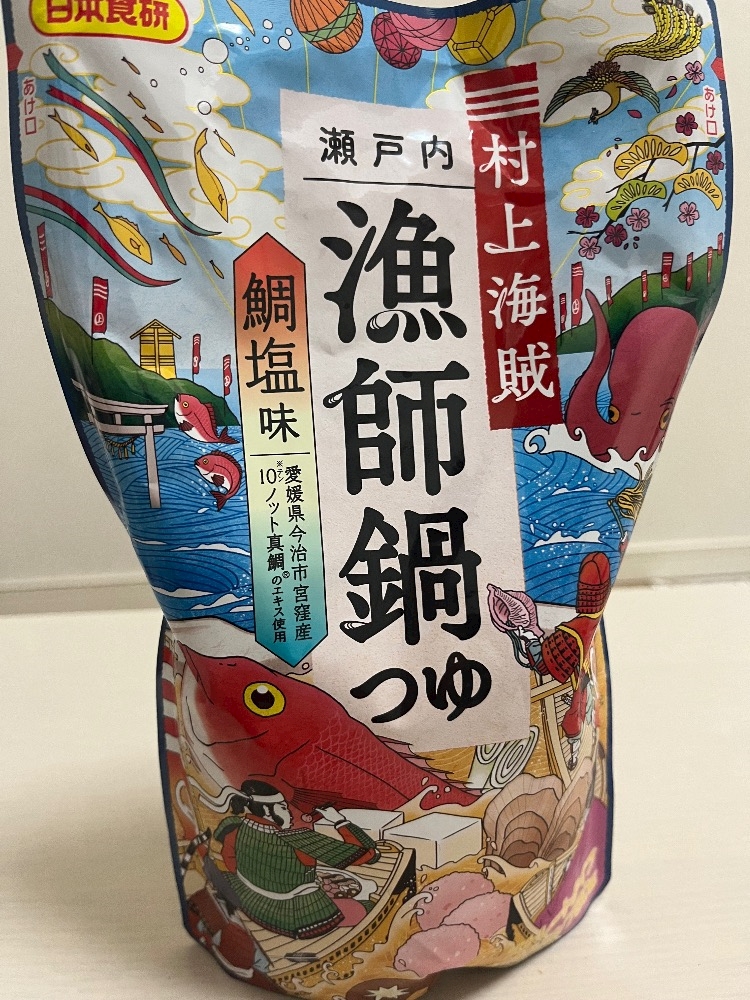 お鍋の季節🍲❄️