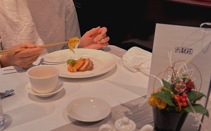 ただいまァー🏠🚪の象徴