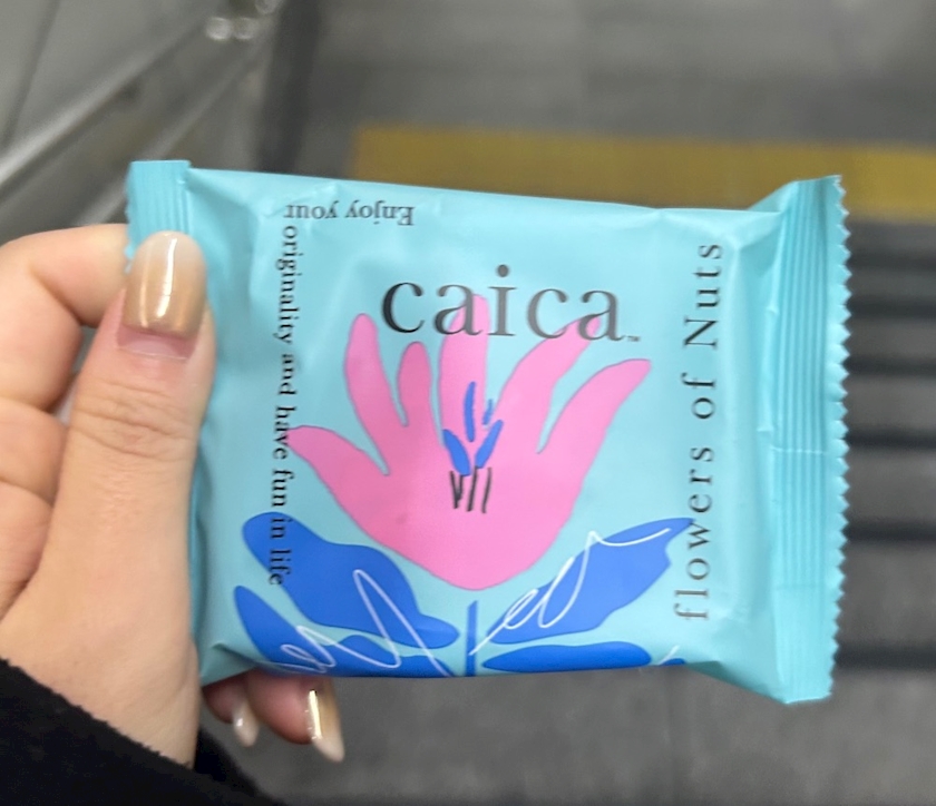 💆🏻&zwj;♀️💖🍬