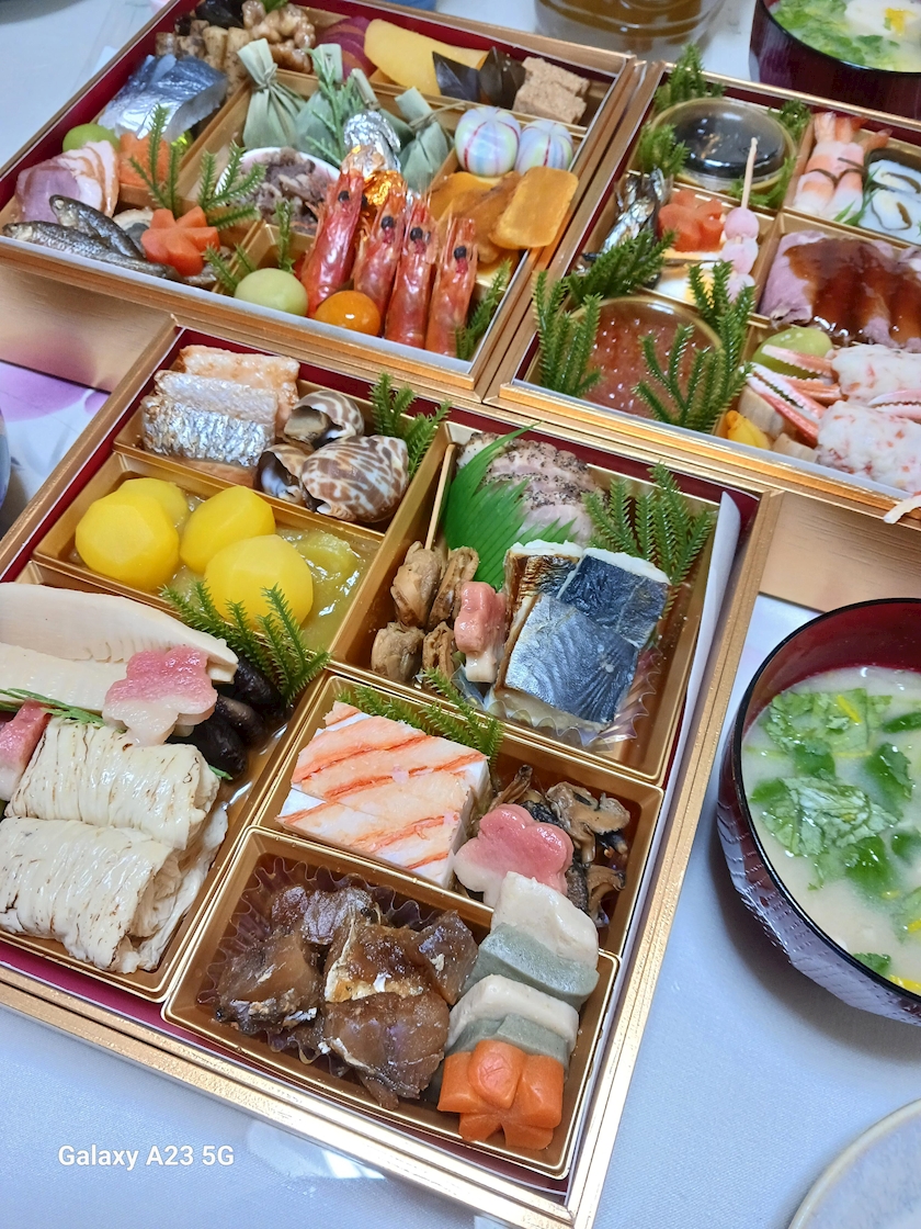 明けましておめでとうございます