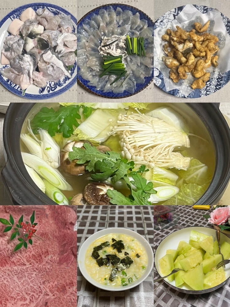 🎍Happy New Year🎍