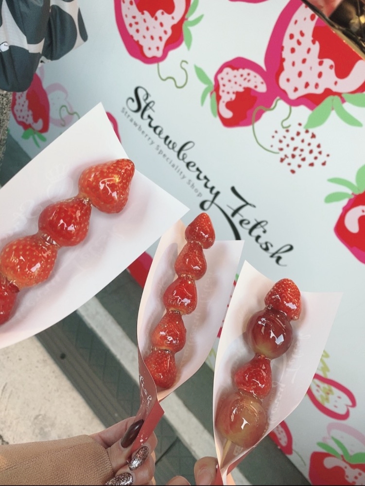 🍓🍭