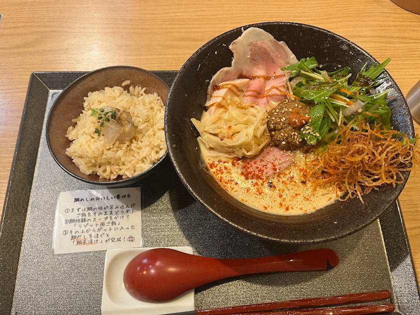 ラーメン大好き！！