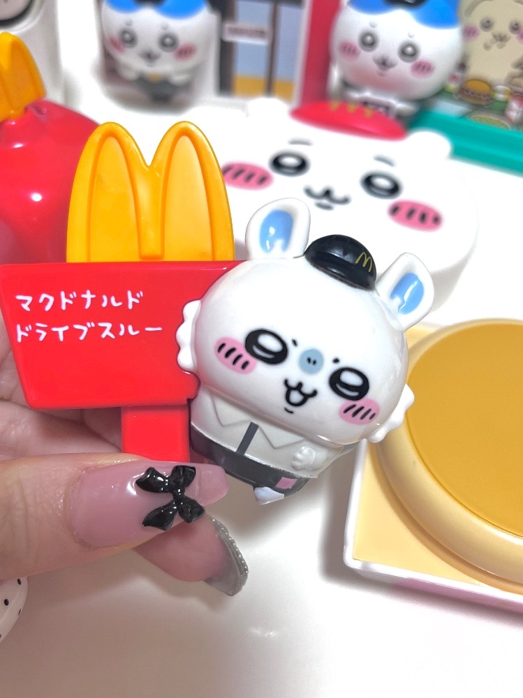 🍟🚗