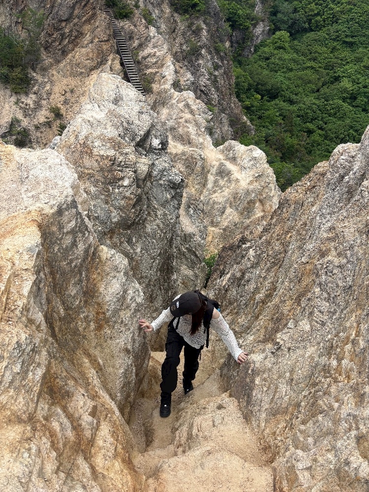⛰️