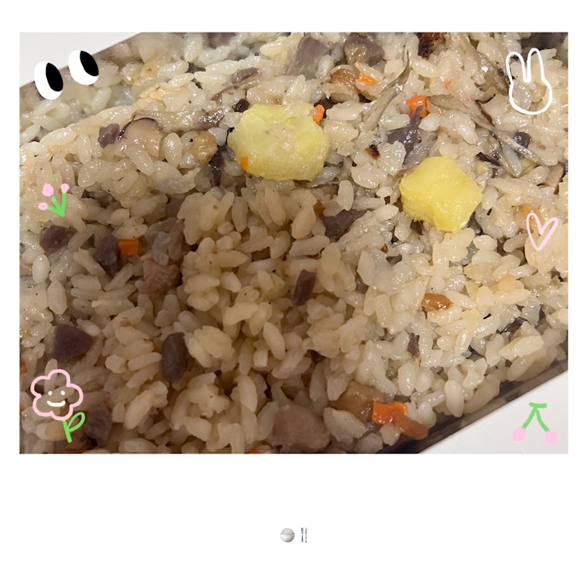 🍙🍚