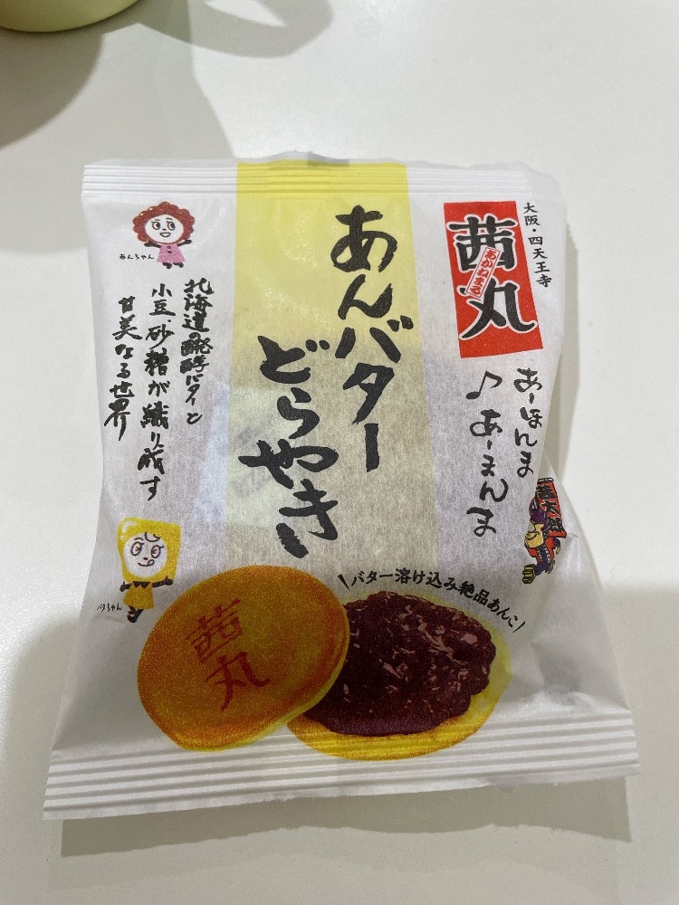 どらやき