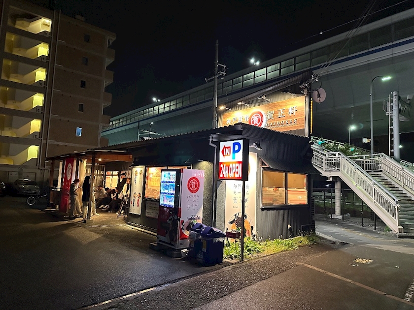 【深夜のラーメン探検記🍜】