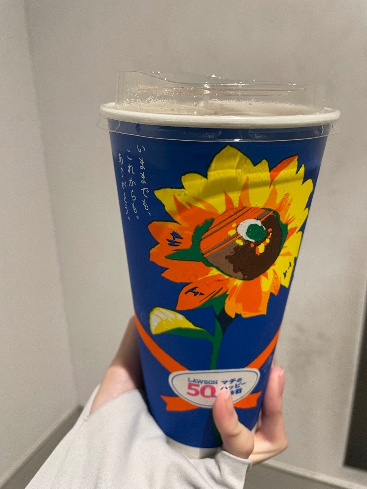 流行ってるの？٩(๑❛ᴗ❛๑)۶