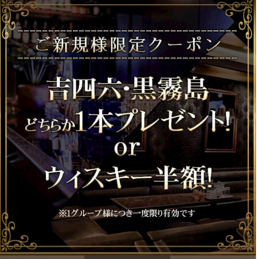 📣ポケパラ限定‼️】