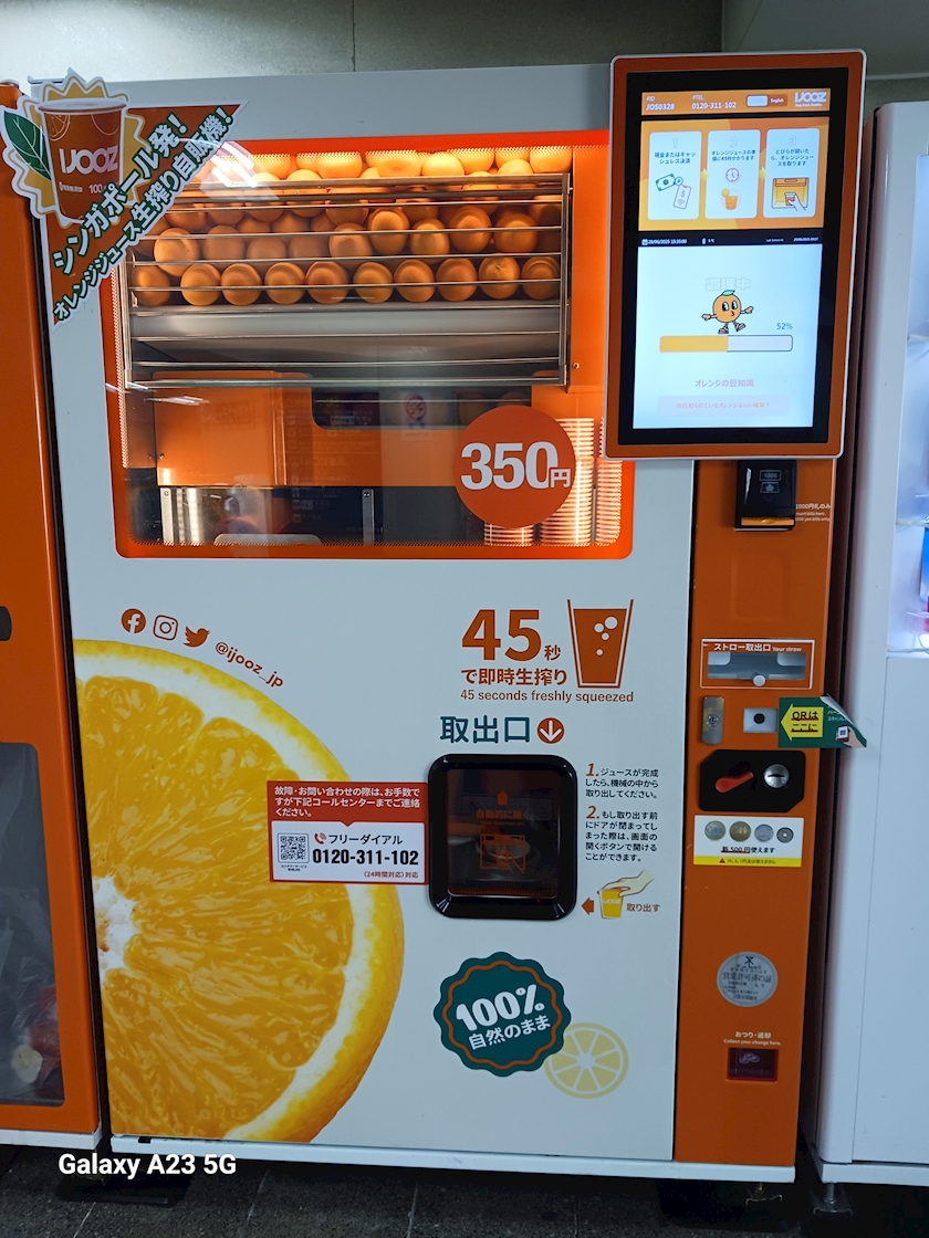 ビタミン大事！