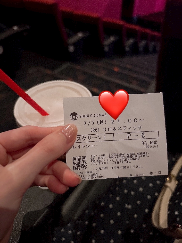 👀🍿✨️✨