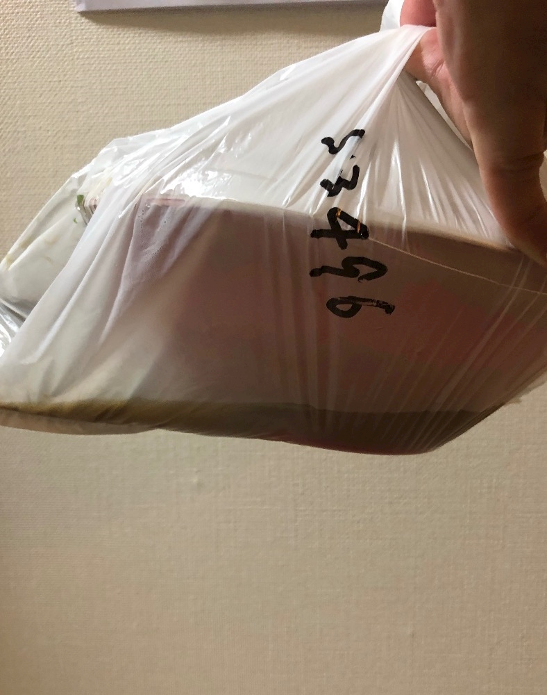 未知との遭遇🍞🍜