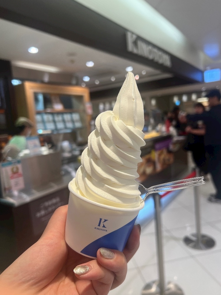 🍦