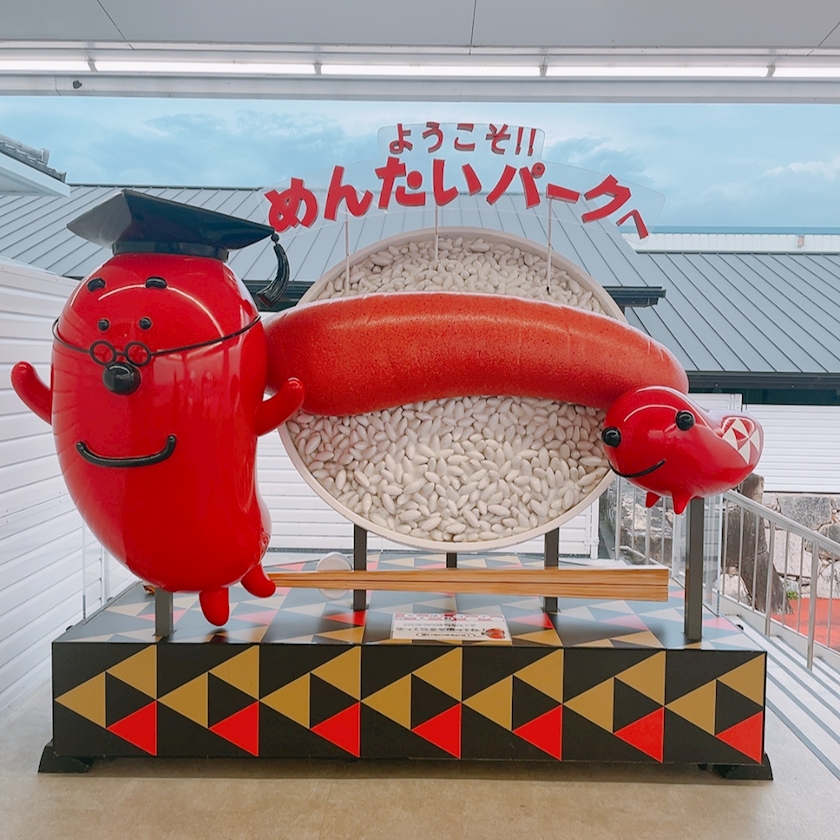🔴🐟🌴