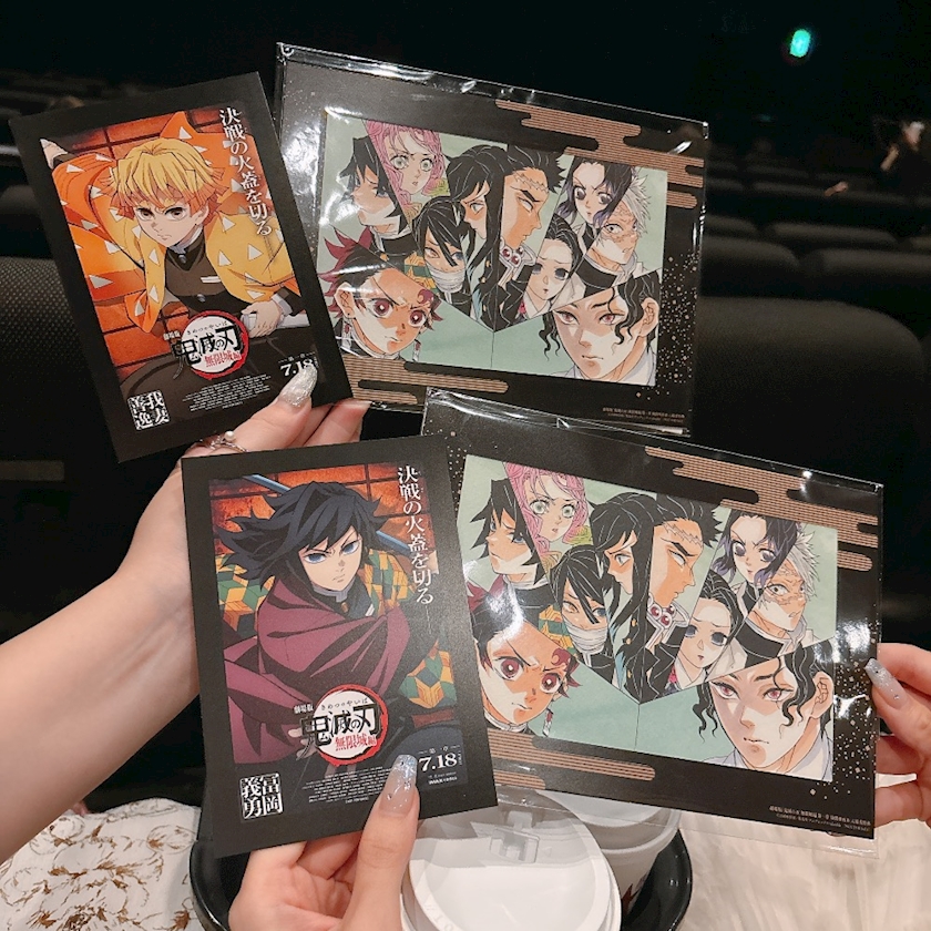 映画🍿