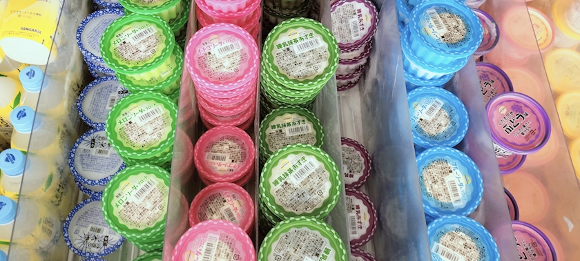 おすすめの暑さ対策グッズ