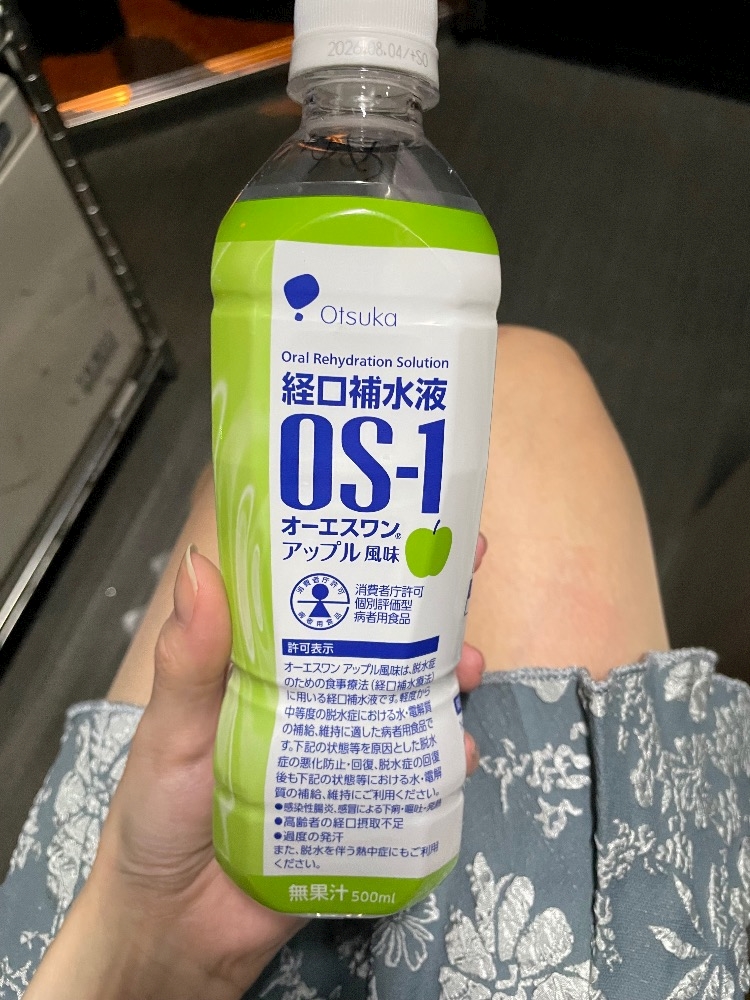 ❤️&zwj;🔥❤️&zwj;🔥