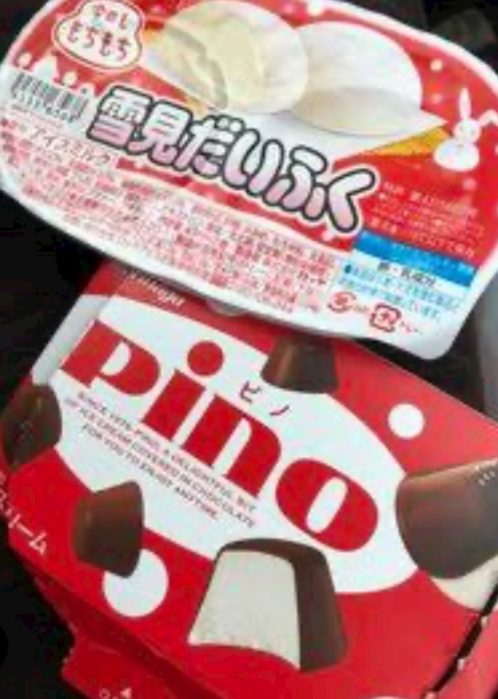 あなたは&ldquo;ピノ派&rdquo;？それとも&ldquo;雪見だいふく派&rdquo;？