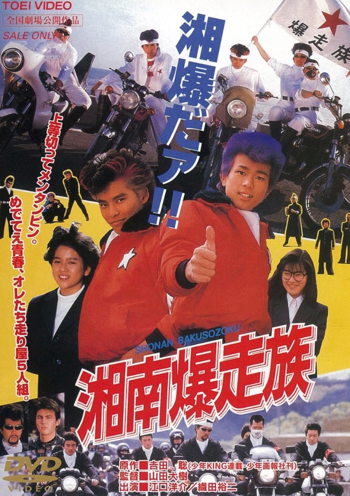 🎤織田裕二さん、世界陸上を卒業。「老兵は去ります」 その言葉に胸が熱くなった夜。