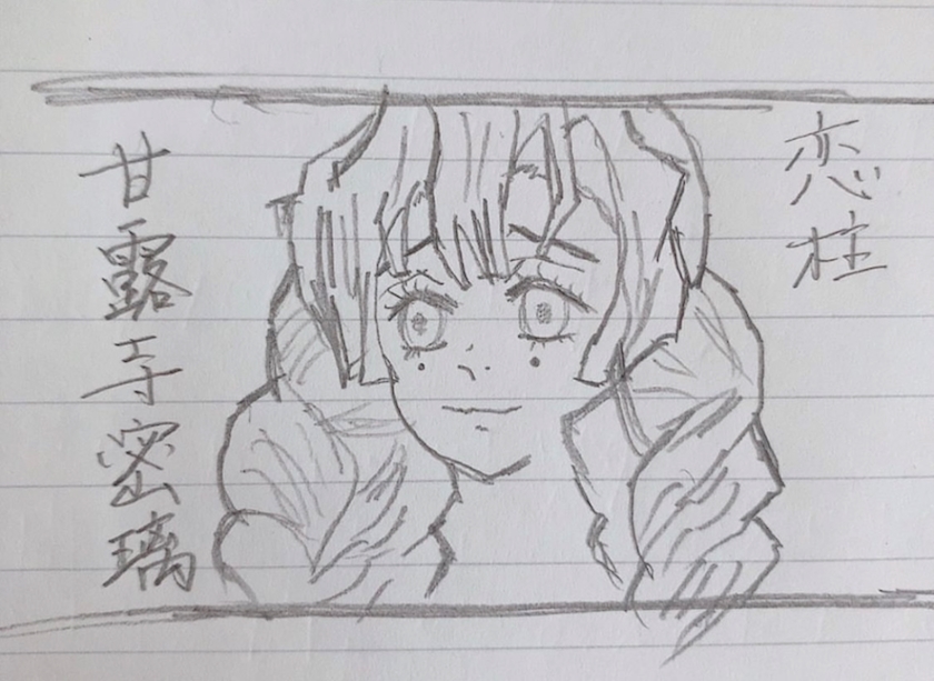 みつりちゃん🩷💚