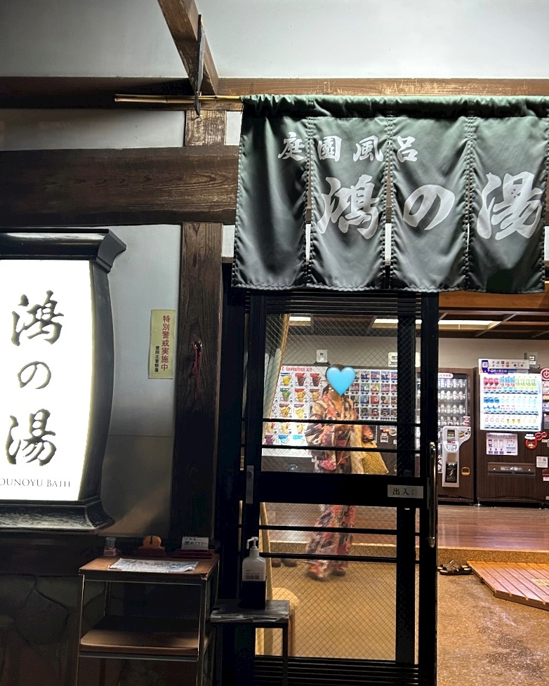 ♨️🏃🏻‍♀️💨