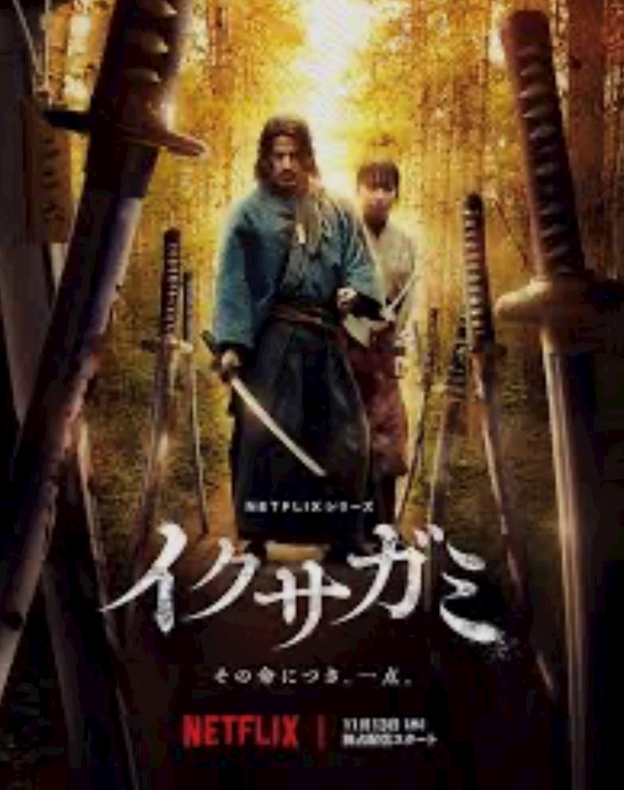 🎬最近ハマってるドラマ、あります。