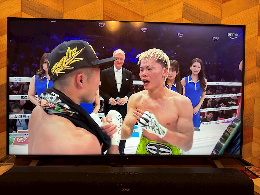 🥊那須川天心 vs. 井上拓真