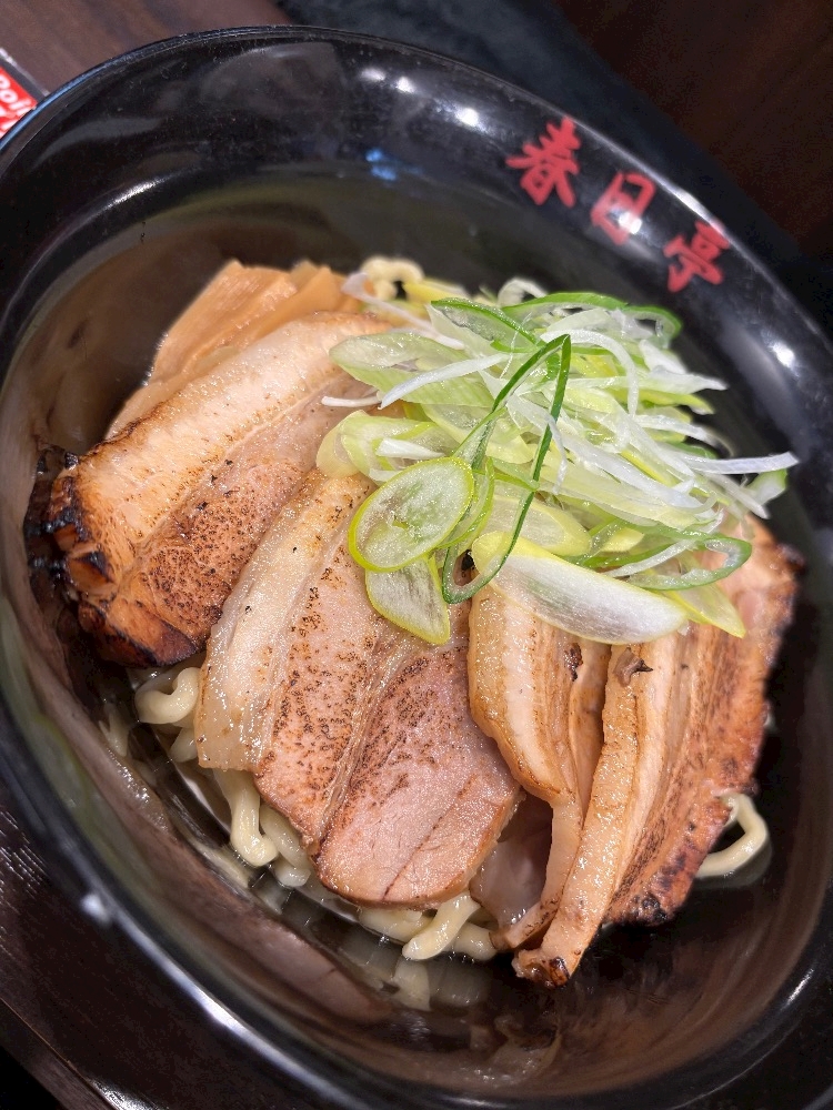 🙂&zwj;↕️⋆꙳