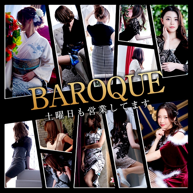 【✨本日 年内最終営業日✨】