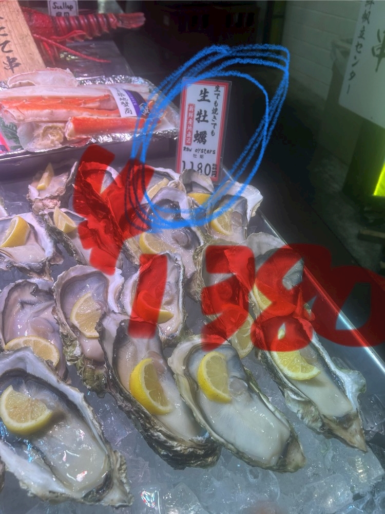 河原町酢豚からの