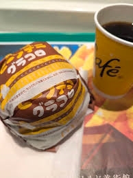 やらかしとります🍔