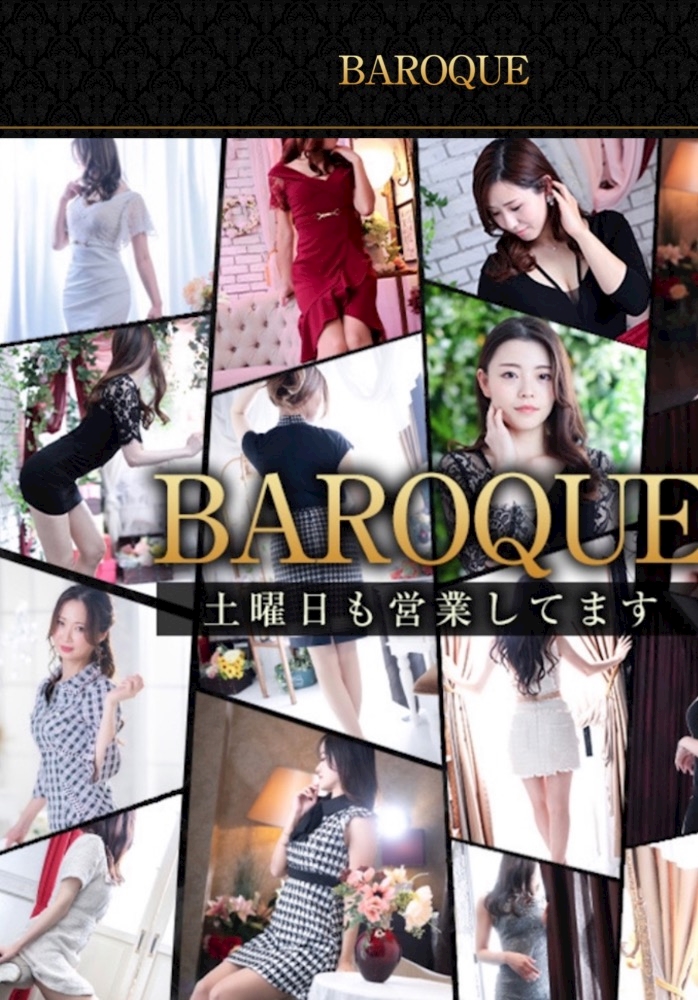 感謝致します✨