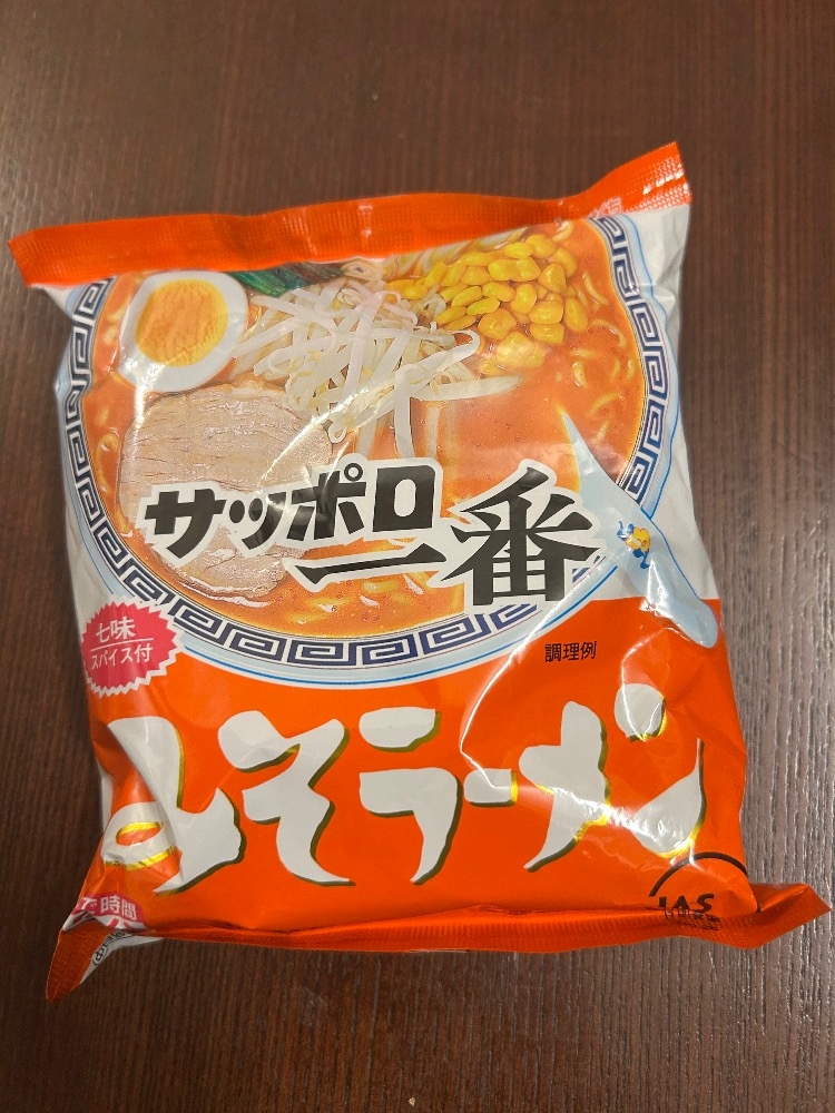 わかってます🙂&zwj;↕️