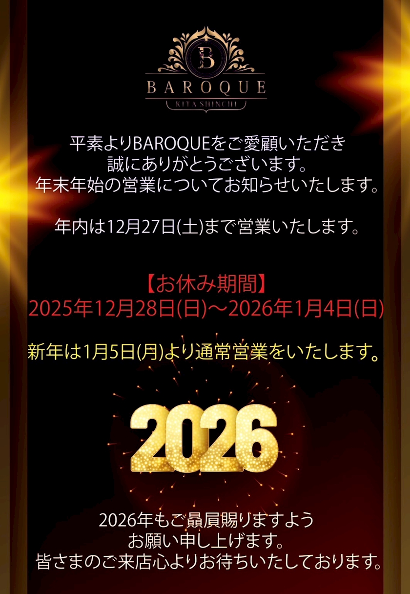 本当に感謝致します😌😍😌。