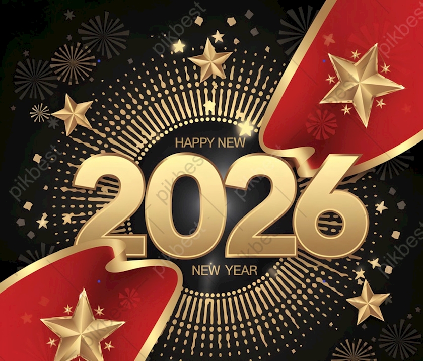 🎍年始の営業は5日（月）より🎍