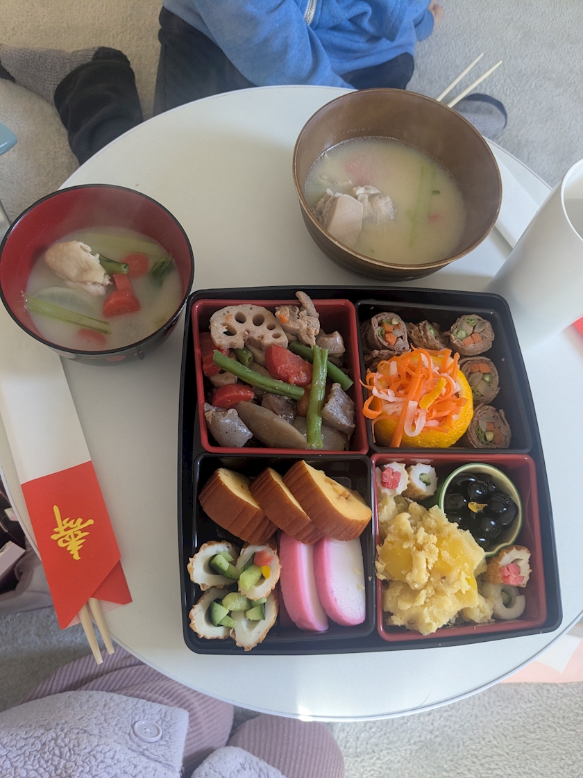 明けましておめでとうございます🎉