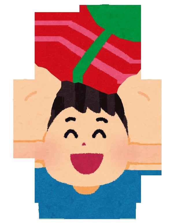 📣【新年早々、嬉しいご報告！】